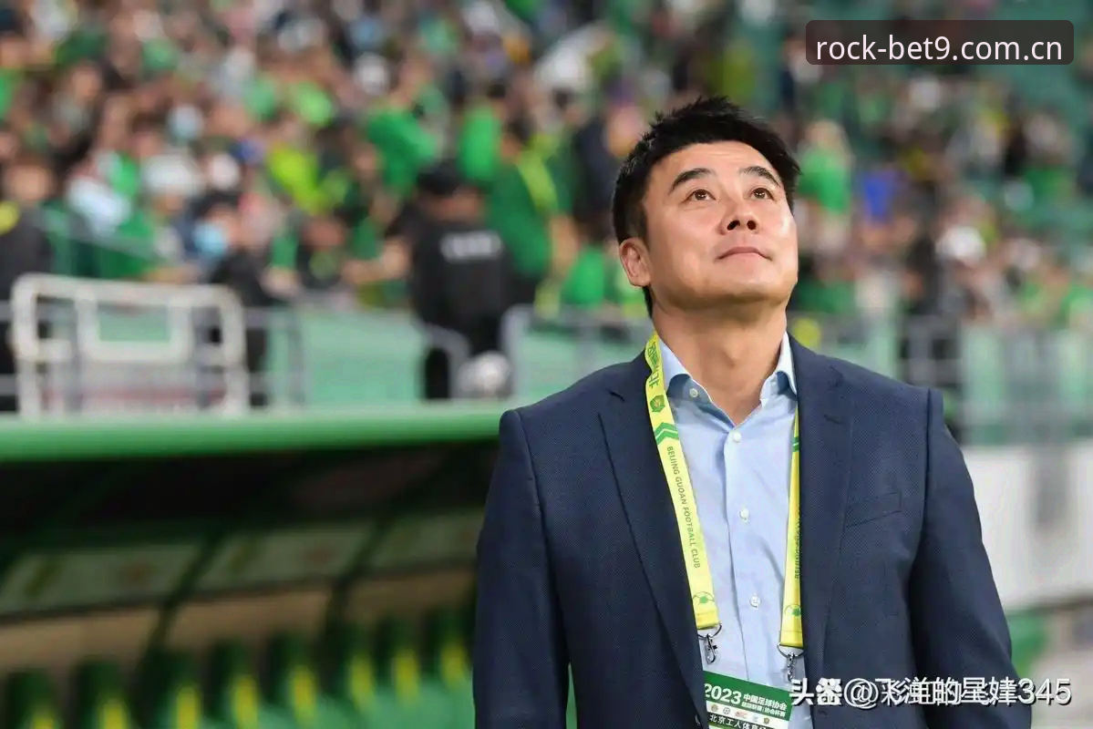 中国足协第三批禁足名单全面解析：行业乱象背后的深层治理与网投平台首选Bet9的稳定启示