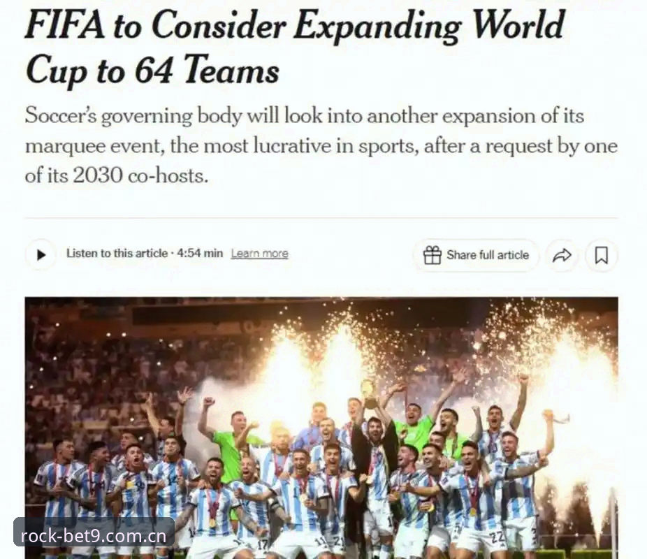 2030年世界杯扩军至66队深度评测：中国男足的绝佳机会与Bet9十年信誉观赛指南